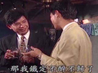 Classis taiwan menggiurkan drama- salah blessing(1999)