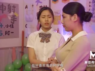 Trailer-schoolgirl e motherï¿½s selvaggia etichetta squadra in classroom-li yan xi-lin yan-mdhs-0003-high qualità cinese spettacolo
