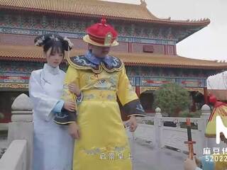 Trailer-heavenly gift na imperial mistress-chen ke xin-md-0045-high kvalita číňan mov